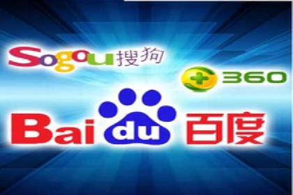百度竞价广告投放案例剖析